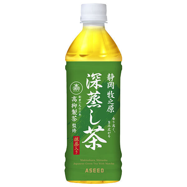 アシード 深蒸し茶 500mlペットボトル×24本入【日本出荷】