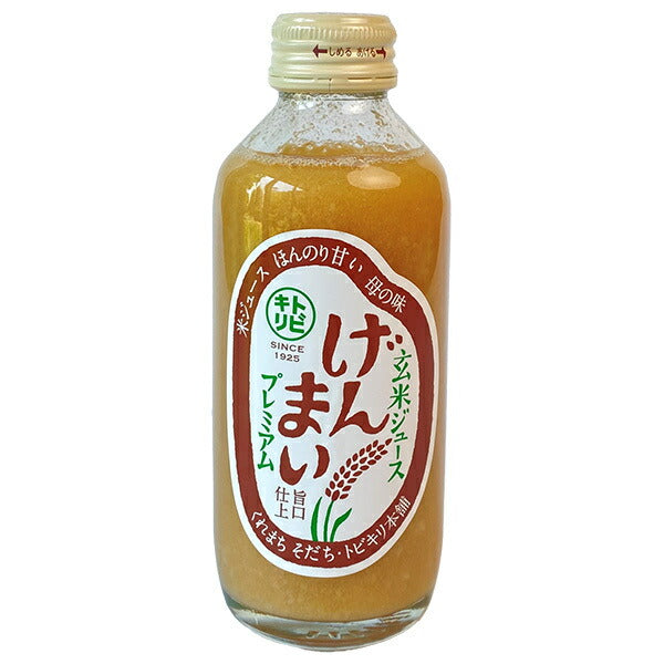 中元本店 げんまいプレミアム 180ml瓶×30本入【日本出荷】
