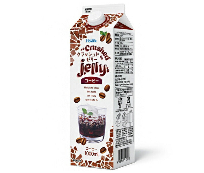Homer Crushed Jelly Coffee 1000ml paper pack x 12 bottles [shipped in Japan]