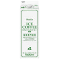 ホーマー カフェインレスコーヒー 無糖 1000ml紙パック×12本入【日本出荷】