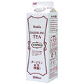 Homer Darjeeling Black Tea Unsweetened 1000ml Paper Pack x 12 bottles [Shipped in Japan]