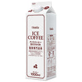 ホーマー アイスコーヒー 甘さひかえめ 1000ml紙パック×12本入【日本出荷】