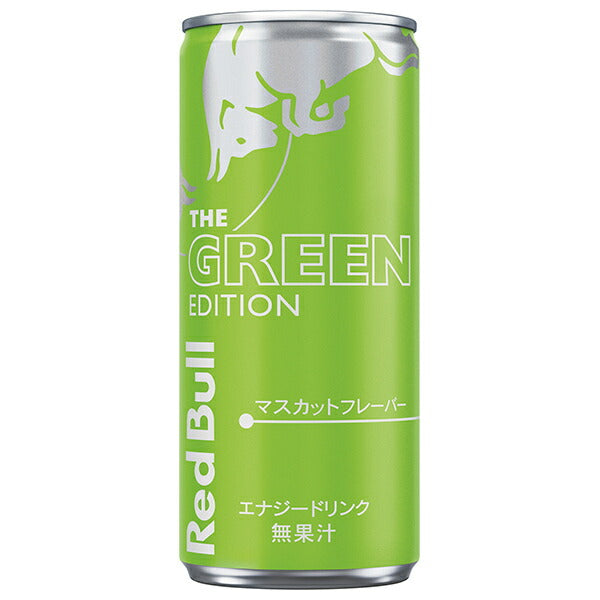 Red Bull Japan Red Bull Green Edition 250ml can x 24 pieces [Shipped in Japan]