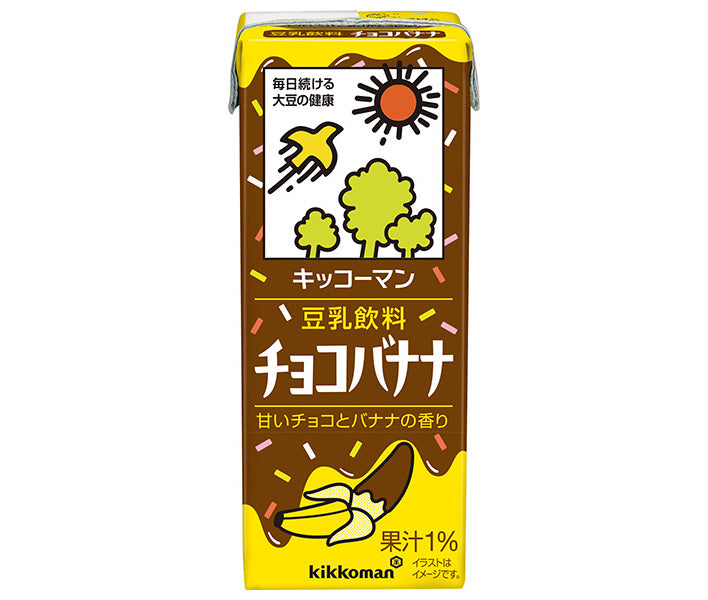 キッコーマン 豆乳飲料 チョコバナナ 200ml紙パック×18本入【日本出荷】