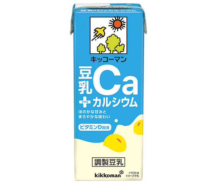 Kikkoman Soy Milk + Calcium 200ml paper pack x 18 bottles [shipped in Japan]