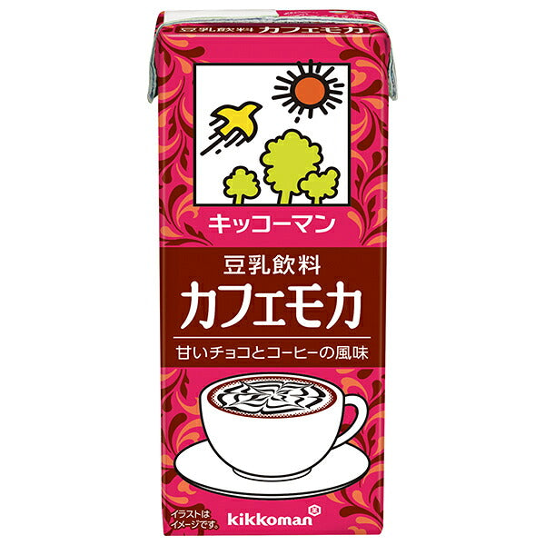 キッコーマン 豆乳飲料 カフェモカ 200ml紙パック×18本入【日本出荷】