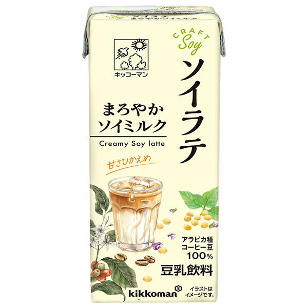 Kikkoman CRAFT SOY Soy Latte Mellow Soy Milk 200ml paper pack x 18 pieces [Shipped in Japan]