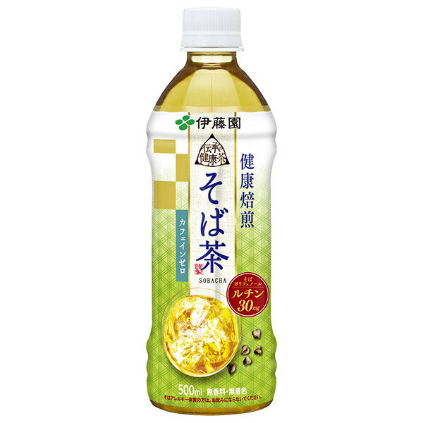 Itoen Traditional Health Tea Healthy Roasted Soba Tea [For Vending Machines] 500ml PET Bottle x 24 pieces [Shipped in Japan]