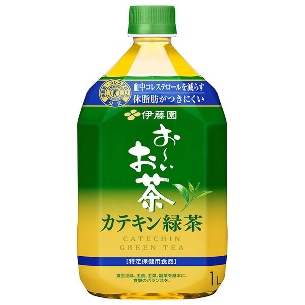 伊藤園 お〜いお茶 カテキン緑茶【特定保健用食品 特保】 1Lペットボトル×12本入【日本出荷】