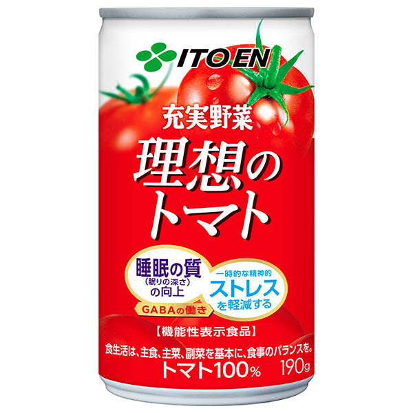 Itoen Complete Vegetables Ideal Tomato 190g can x 20 pieces [Shipped in Japan]