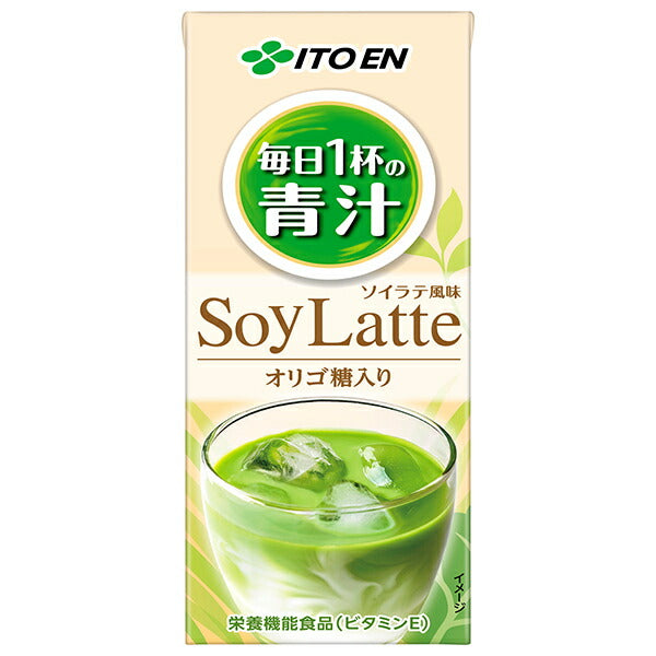 伊藤園 毎日1杯の青汁 ソイラテ風味 200ml紙パック×24本入【日本出荷】