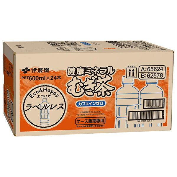 伊藤園 健康ミネラルむぎ茶 ラベルレス 600mlペットボトル×24本入【日本出荷】