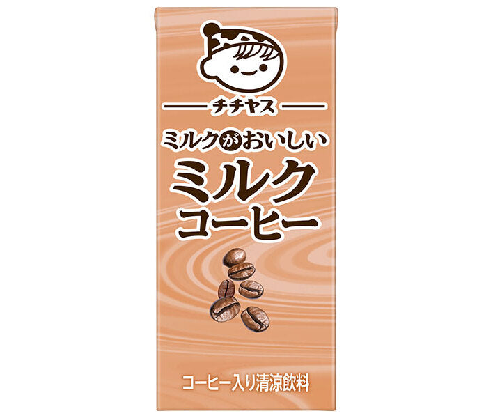 チチヤス ミルクがおいしいミルクコーヒー 200ml紙パック×24本入【日本出荷】