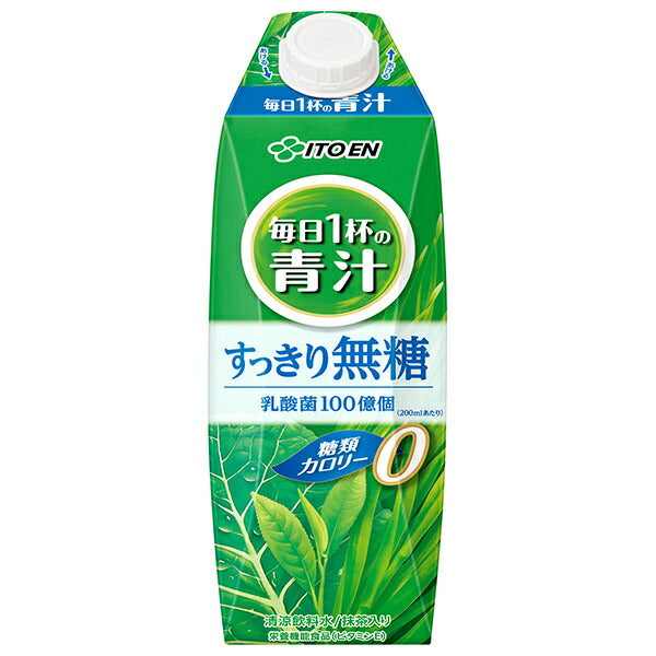Itoen One Cup of Green Juice Every Day Refreshing Sugar-Free 1000ml Paper Pack x 6 Pieces [Shipped in Japan]