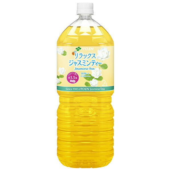 Itoen Relax Jasmine Tea 2L plastic bottles x 6 pieces [shipped in Japan]