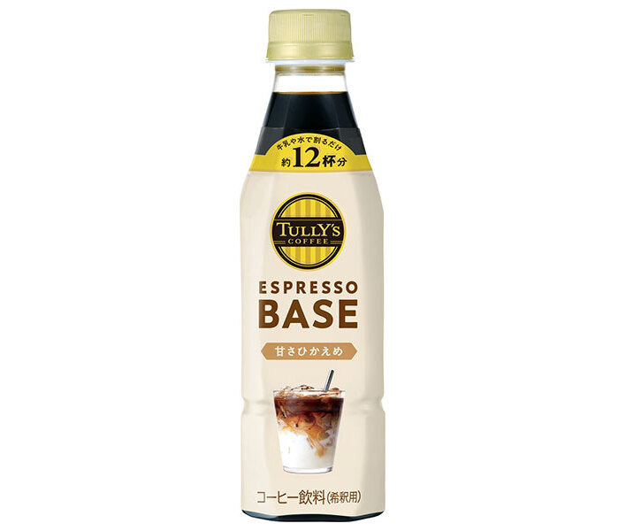 Itoen Tully's Coffee Espresso Base Mildly Sweet 340ml PET bottles x 12 bottles [Shipped in Japan]