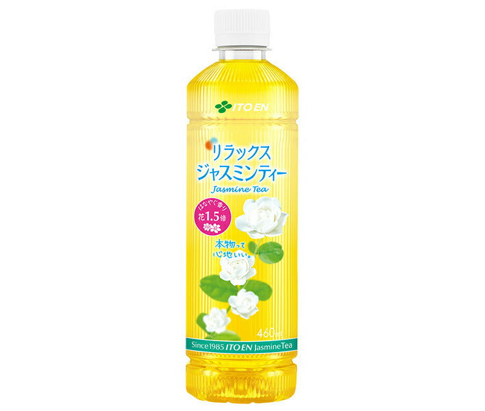 Itoen Relax Jasmine Tea [For vending machines] 460ml plastic bottles x 30 pieces [Shipped in Japan]