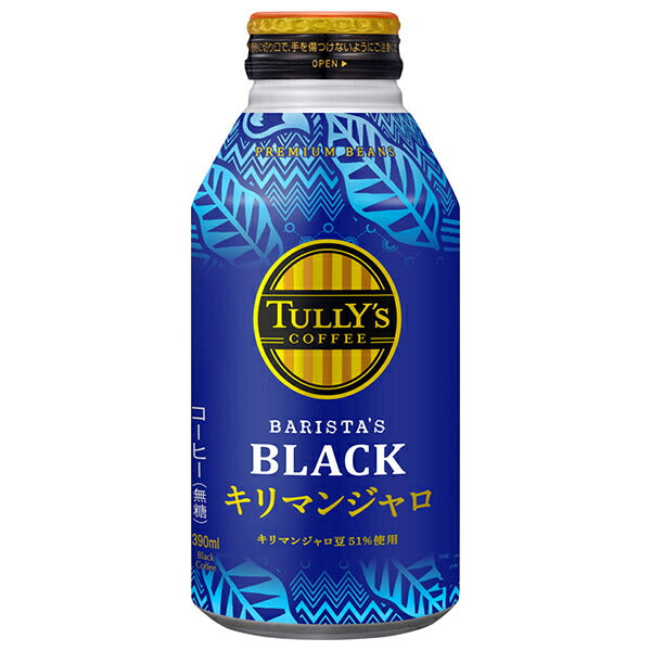 Itoen Tully's Coffee Black Kilimanjaro 390ml bottle can x 24 bottles [shipped in Japan]