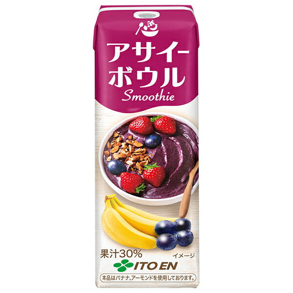 伊藤園 アサイーボウルスムージー 240ml紙パック×12本入【日本出荷】