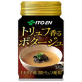 伊藤園 トリュフ香るポタージュ 170g缶×30本入【日本出荷】