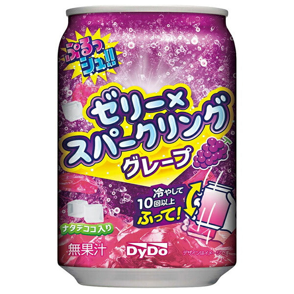 DyDo Plush!! Jelly x Sparkling Taste Grape 280g can x 24 pieces [Shipped in Japan]
