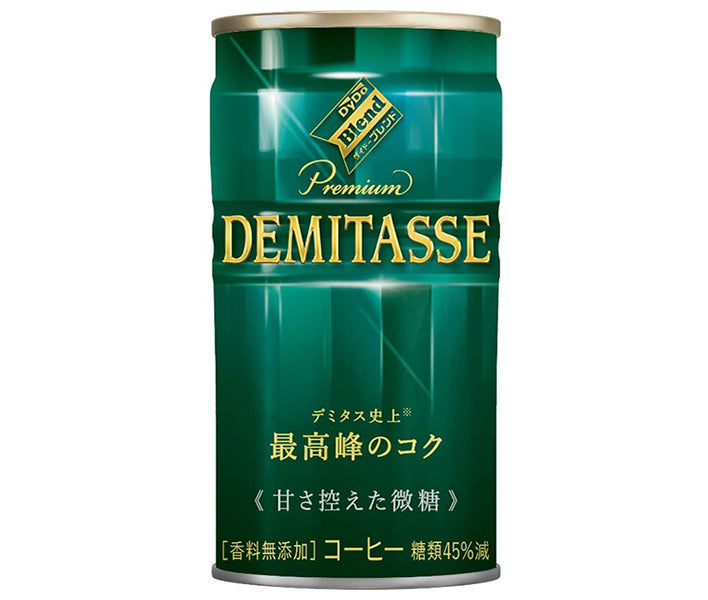 ダイドー ブレンドプレミアム デミタス甘さ控えた微糖 150g缶×30本入【日本出荷】