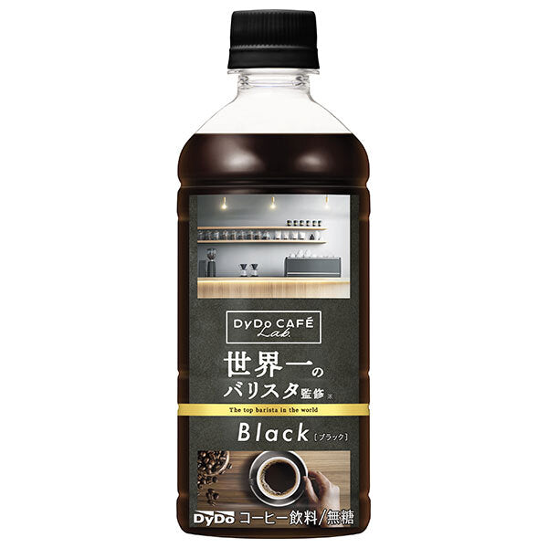 DyDo DyDo Cafe Lab Black Supervised by the world's best barista 500ml plastic bottles x 24 bottles [Shipped in Japan]