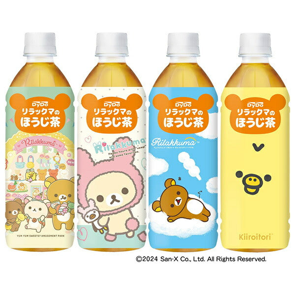 ダイドー リラックマのほうじ茶 500mlペットボトル×24本入【日本出荷】