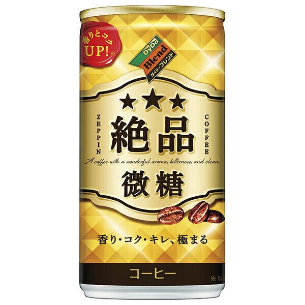 Dydo Dydo Blend Super Fine Sugar 185g can x 30 pieces [Shipped in Japan]