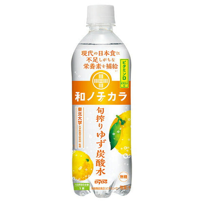 ダイドー 和ノチカラ 旬搾りゆず炭酸水 500mlペットボトル×24本入【日本出荷】