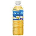 ダイドー 贅沢香茶 ジャスミンティー 525mlペットボトル×24本入【日本出荷】