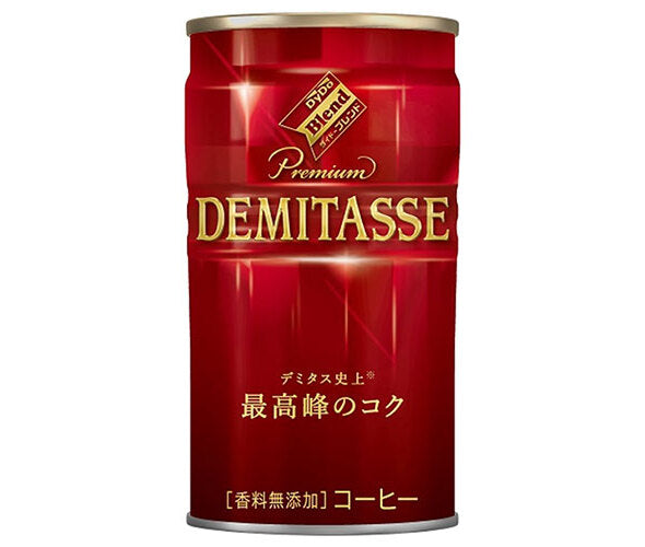 ダイドー ブレンドプレミアム デミタスコーヒー 150g缶×30本入【日本出荷】