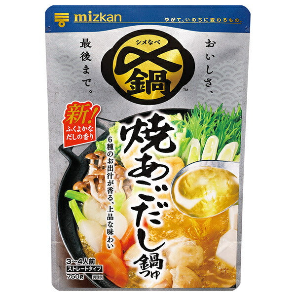 Mitsukan Yakiago Dashi Nabe Soup Straight 750g x 12 bags [Shipped in Japan]