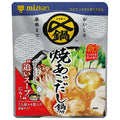 ミツカン 〆まで美味しい 焼あごだし鍋つゆ ミニパック (29g×4個)×10個入【日本出荷】