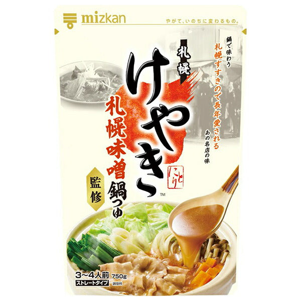 Mitsukan Sapporo Miso Ramen Specialty Store Supervised by Keyaki Sapporo Miso Nabe Soup 750g x 12 bags [Shipped in Japan]