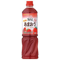 Mizkan Commercial Fruity Apple Cider Vinegar Amaou (6x concentrated type) 1000ml plastic bottles x 8 bottles [shipped in Japan]