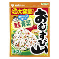 ミツカン おむすび山 鮭青菜 チャック袋タイプ 63g×10袋入【日本出荷】