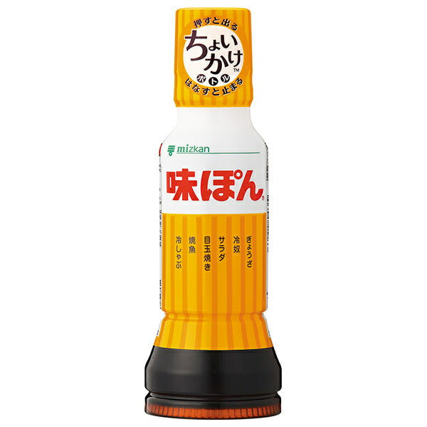 ミツカン 味ぽん 190ml×12本入【日本出荷】
