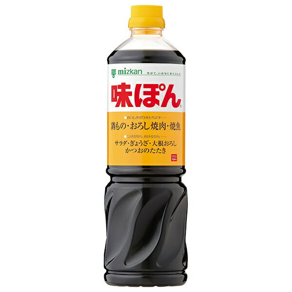 ミツカン 味ぽん 1L×8本入【日本出荷】