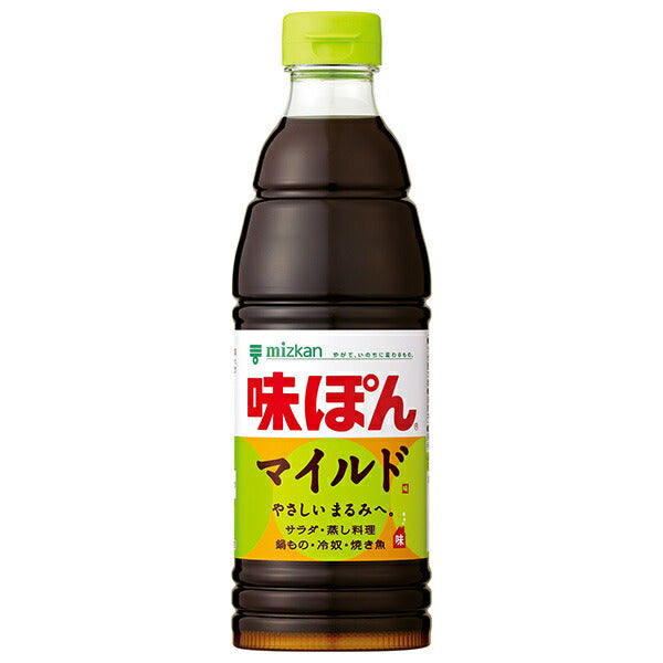 ミツカン 味ぽん MILD 600ml×12本入【日本出荷】