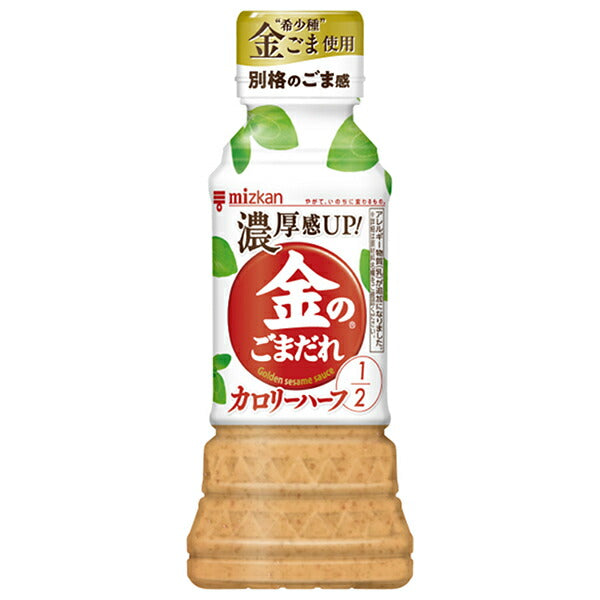 Mitsukan Golden Sesame Sauce Calorie Half 250ml plastic bottle x 12 pieces [shipped in Japan]