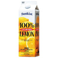 Mizkan Sunkist 100% Lemon 1000ml paper pack x 6 bottles [shipped in Japan]