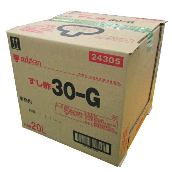 ミツカン すし酢 30G 20L×1個入【日本出荷】