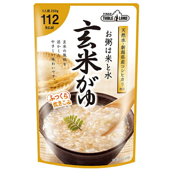 丸善食品工業 テーブルランド 玄米がゆ 250gパウチ×24(12×2)袋入【日本出荷】