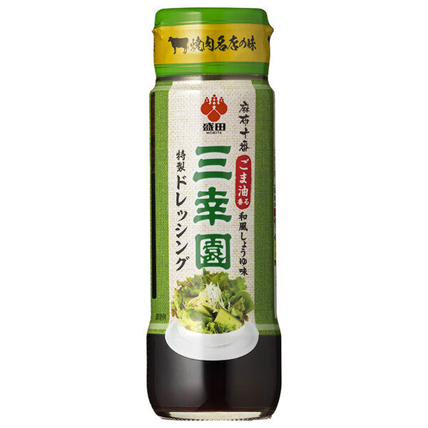 Morita (High Peace) Azabujuban Sankoen Special Dressing 200ml bottle x 12 bottles [Shipped in Japan]