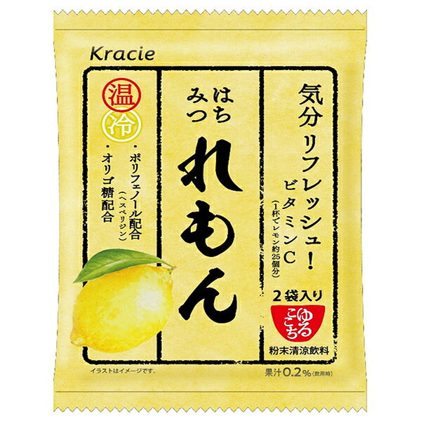 Kracie Foods Yurukochi Honey Lemon 27.6g (13.8gx2 bags) x 5 bags [Shipped in Japan]