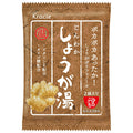 Kracie Foods Yurukochi Jinwaka Ginger Soup 30.6g (15.3g x 2 bags) x 5 bags [Shipped in Japan]