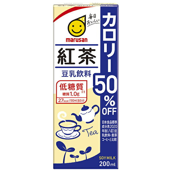 Marusan Ai Soy Milk Beverage Black Tea 50% Off Calorie 200ml Paper Pack x 24 Bottles [Shipped in Japan]