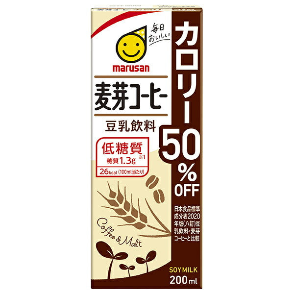 Marsan Ai Soy Milk Beverage Malt Coffee 50% Off Calories 200ml Paper Pack x 24 Bottles [Shipped in Japan]