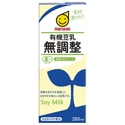 Marusan Ai Organic Soy Milk, Unadjusted, 200ml paper pack x 24 pieces [Shipped in Japan]